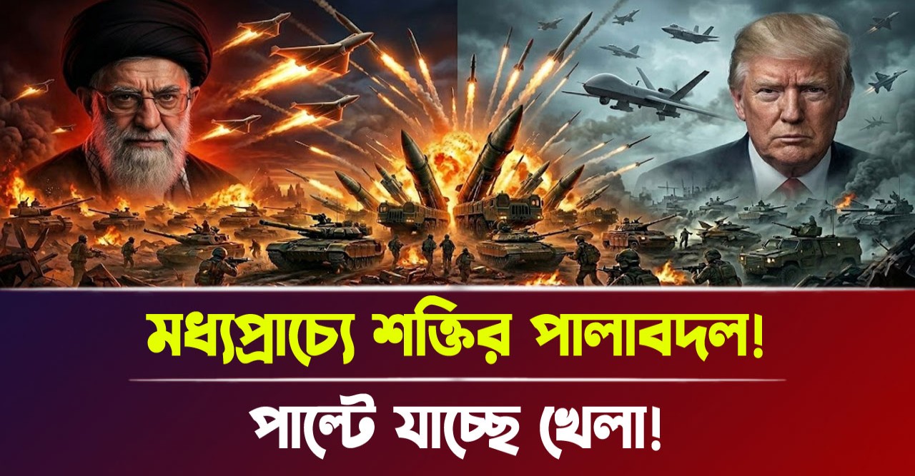 ইরানের অজেয় শাহেদ ড্রোনের নকল বানিয়েও হার মানছে আমেরিকা ও ইসরায়েল