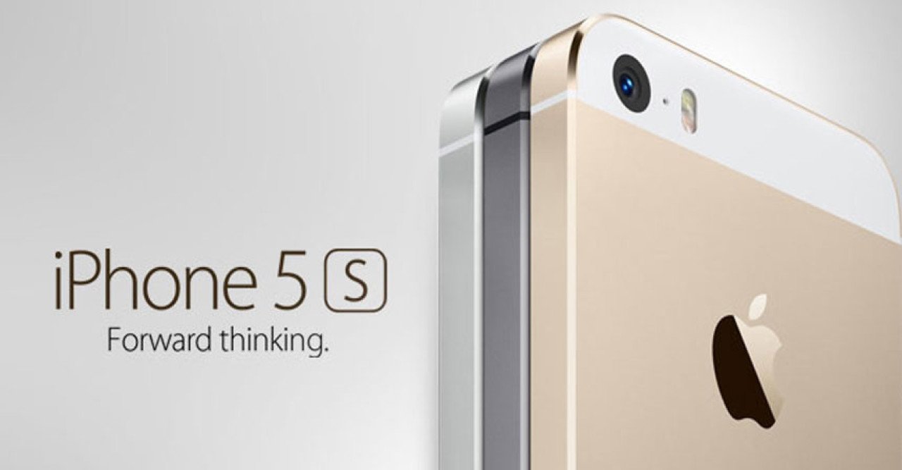 iPhone 5S: এক নজর ফোনের স্পেসিফিকেশন এবং দামে