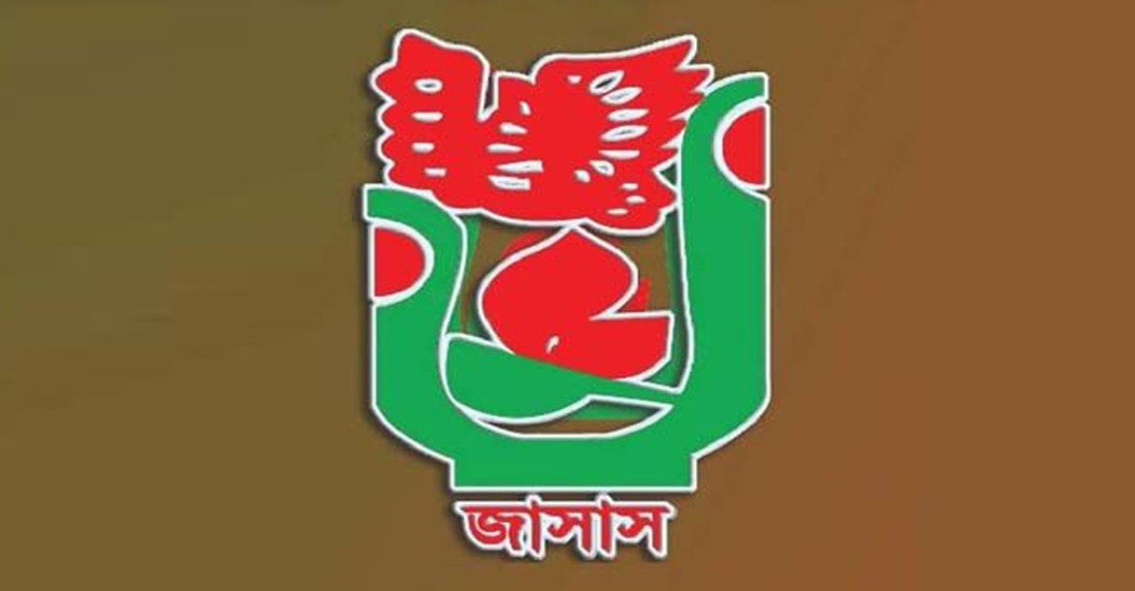 ভাষানটেক থানা জাসাসের কমিটি অনুমোদন