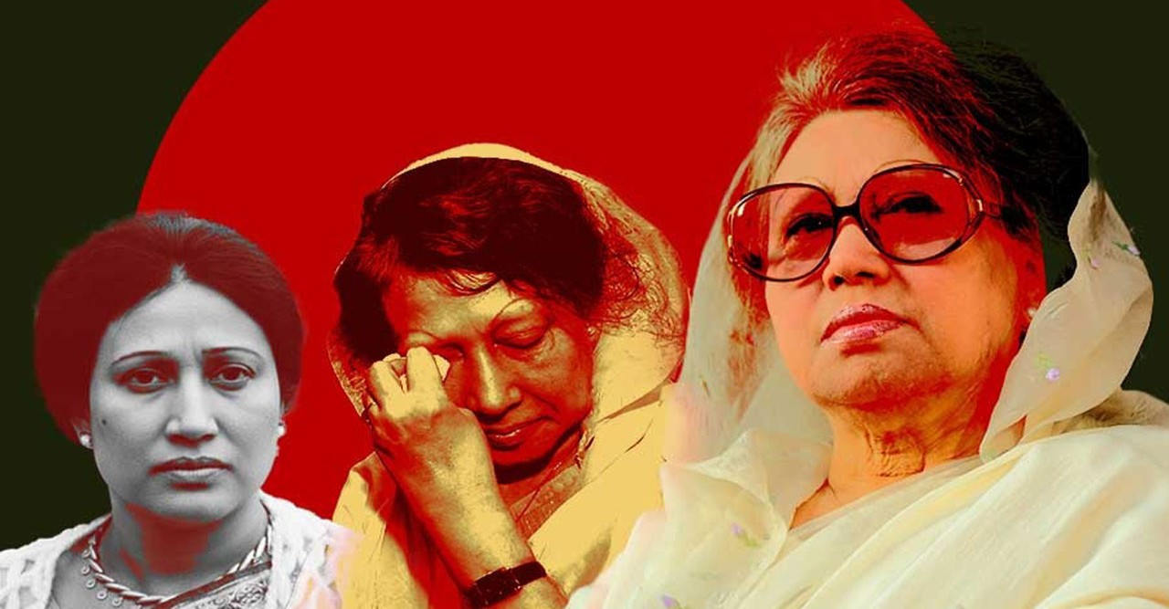 আল্লাহ হাফেজ, মাদার অফ ডেমোক্রেসি! আল্লাহ হাফেজ, দেশনেত্রী!