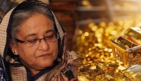 আদালতের নির্দেশে তালা খুলতেই চমক: শেখ হাসিনার ব্যাংক লকারে ধরা পড়লো ৮৩২ ভরি সোনার গয়না! 